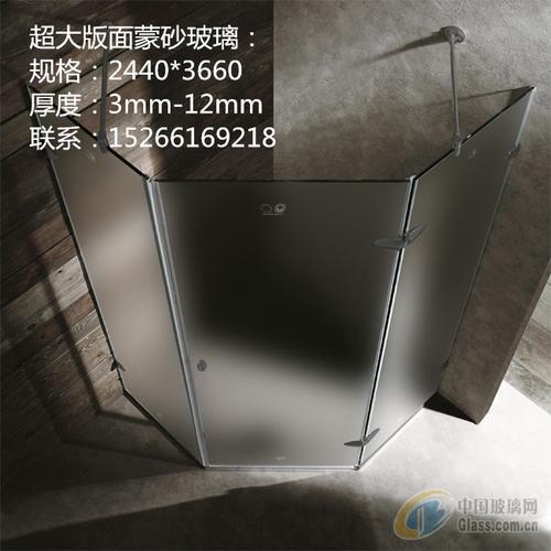 双层灰玻和单层灰玻怎么选
