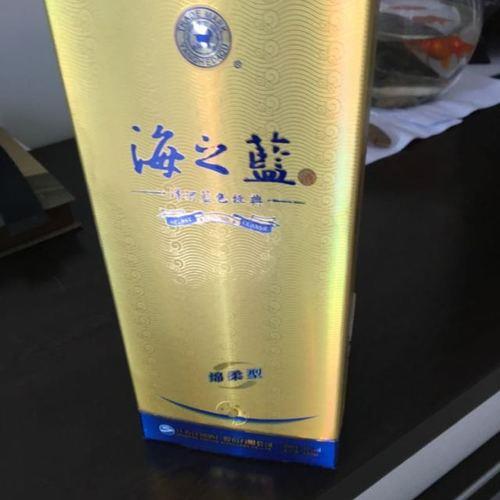 海之蓝42度与46度的区别