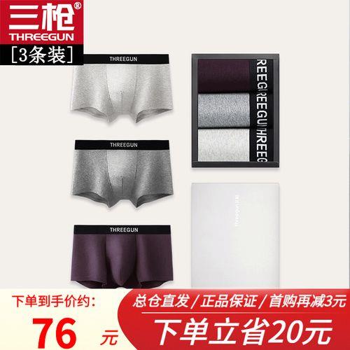明根和暗根有什么区别