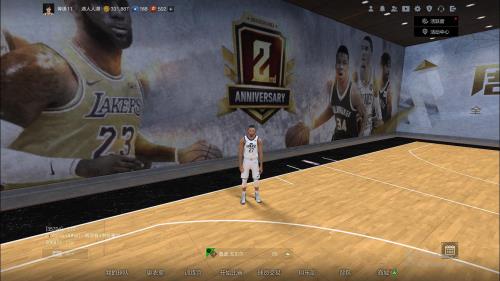 nba2konline2排位几点到几点