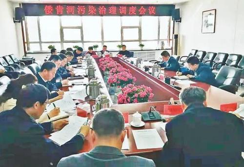 倭肯河如何读