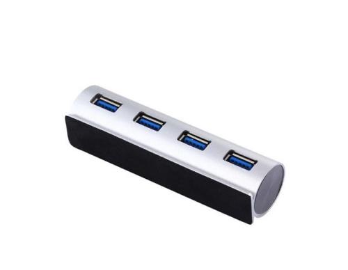 USB集线器可以带动4T移动硬盘