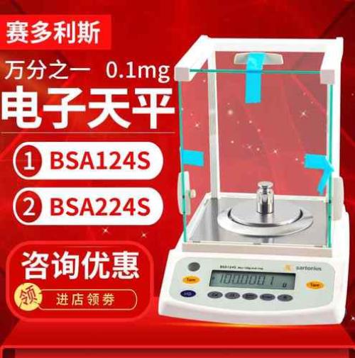 0.1g=多少毫克