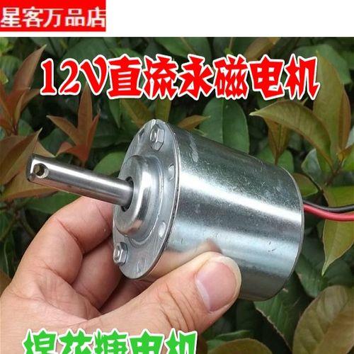 棉花糖电机不转了是什么问题