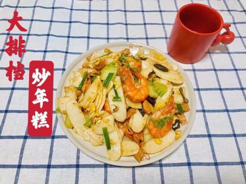 爆年糕片家常做法