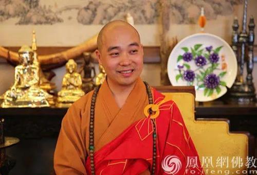 方丈网络用语什么意思