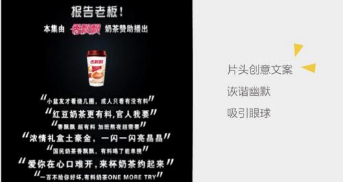 刷礼物的大哥要求高的文案