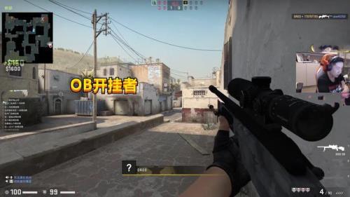 csgo麦克风没声音但是有图标
