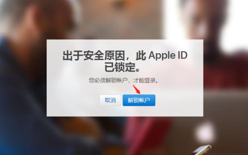 怎么查看游戏id冻结期还有多久