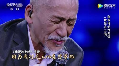歌名迟到的人原唱
