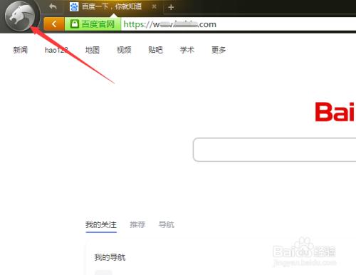 浏览器识别不了uk怎么设置