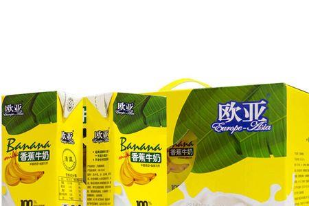 欧亚酸奶怎么样