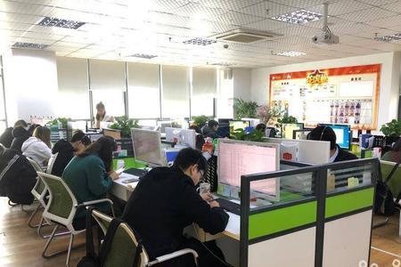 陆账房是正规公司吗