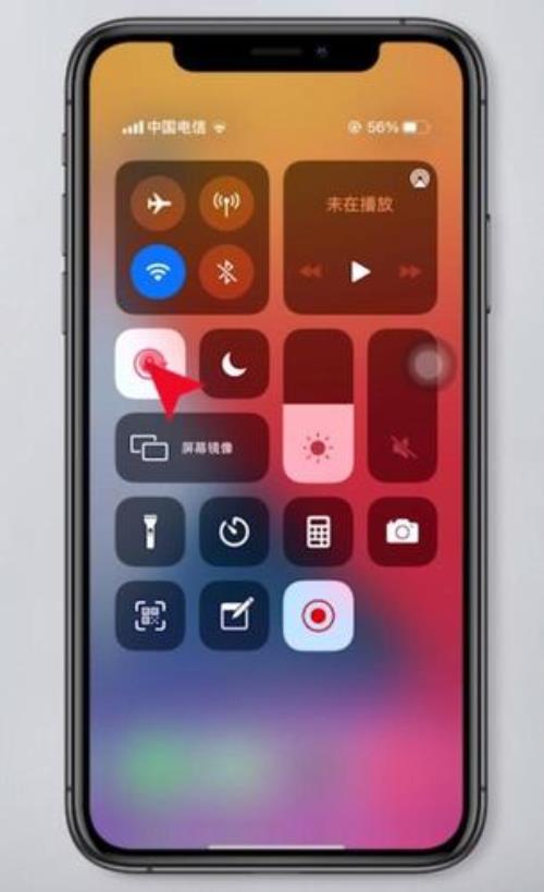 苹果手机怎么关闭屏幕翻转