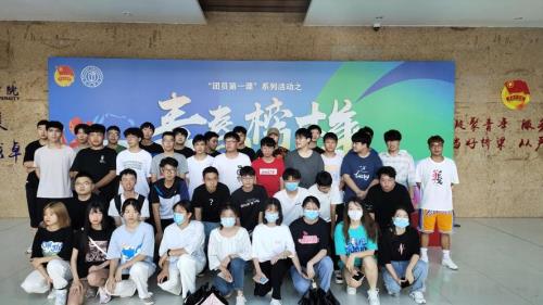 闽江学院校史馆参观心得