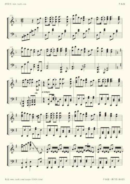 有没有类似千本樱旋律的歌曲
