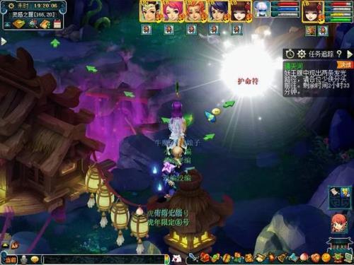 通天河小boss会给附魔吗