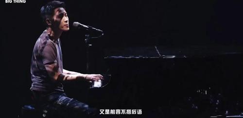 梁博最红的三首歌曲歌词