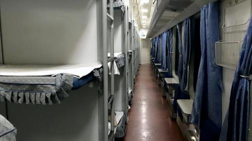 新式火车卧铺票价多少