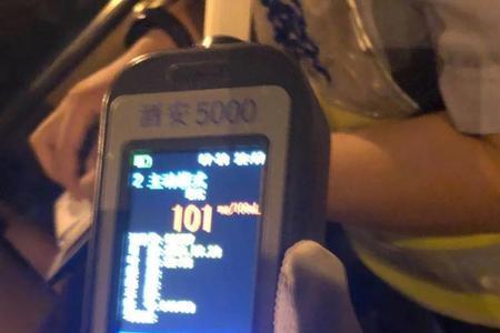 一瓶10度的啤酒能测出酒驾吗