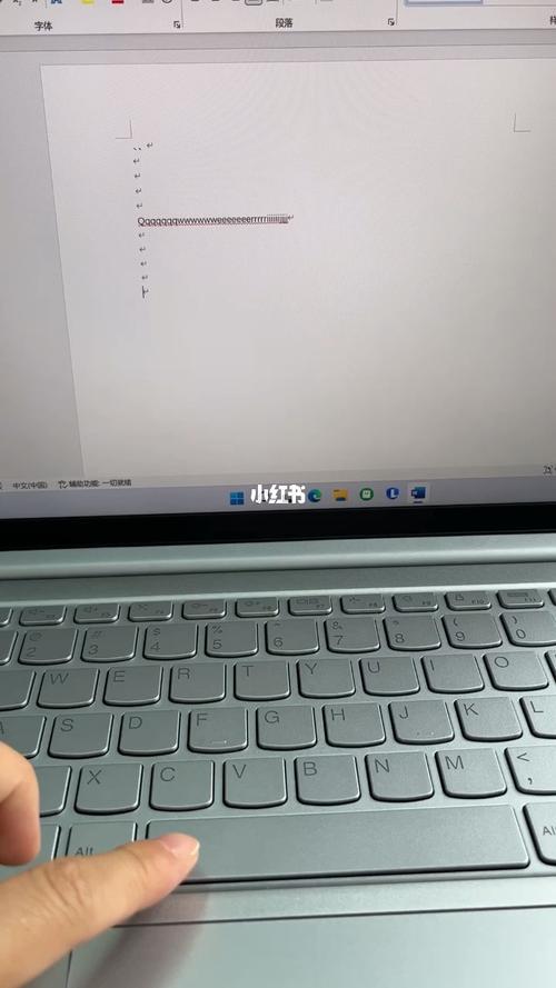 联想小新pro16怎么设置快捷键