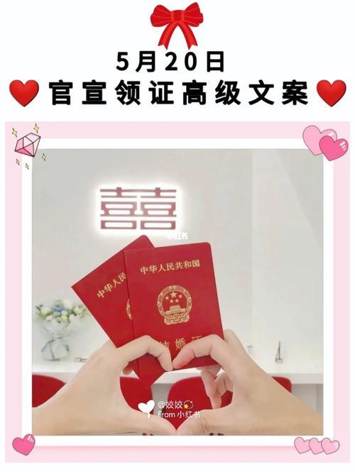 男生发朋友圈官宣了女生要发吗