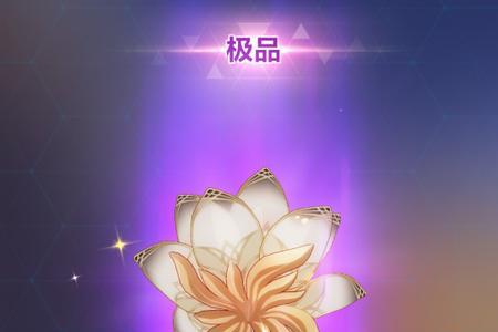 崩坏三有抽卡分析吗