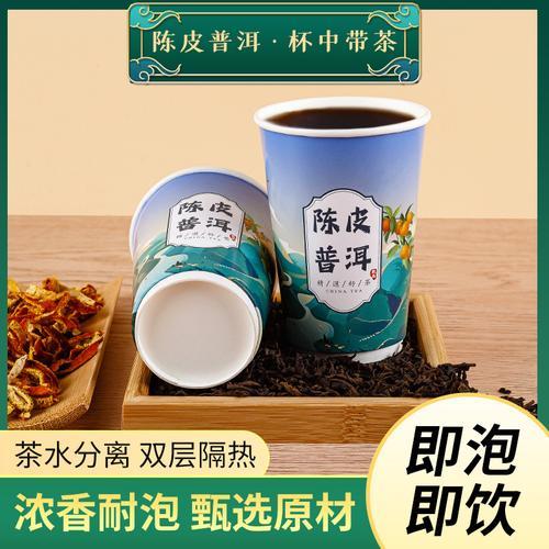 纸杯白茶保质期多久