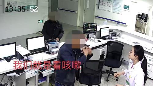 医生被拘留有什么后果