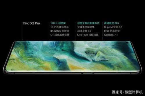 120hz是什么意思
