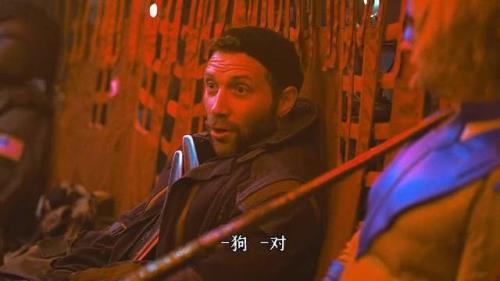 x特遣队2黄鼬最后复活了