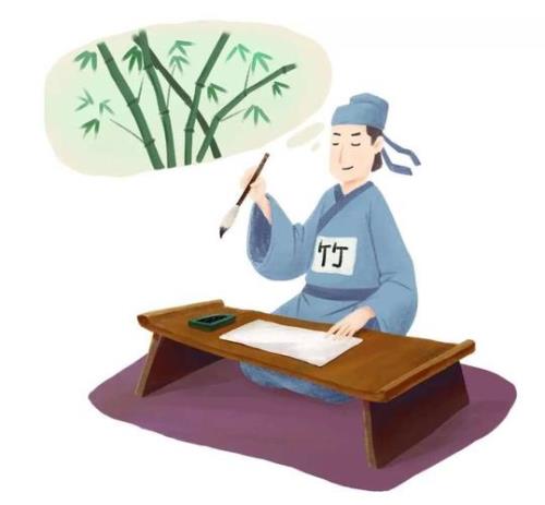 竹言墨语是成语吗