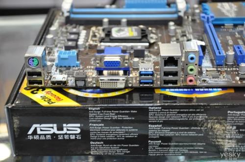 华硕p8z77-vlx主板更新bios