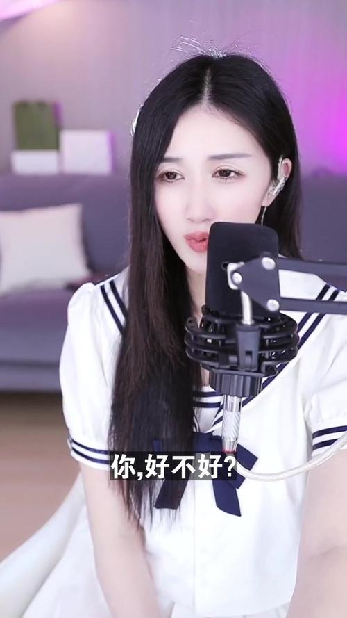 喔喔喔是什么歌最近火的