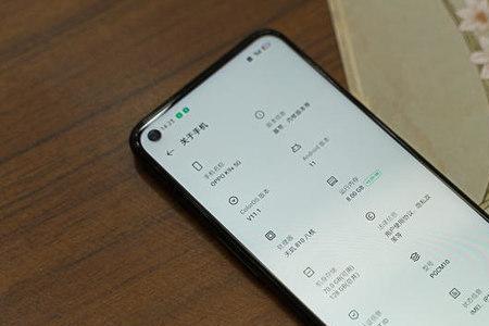 oppok9图案解锁怎么设置