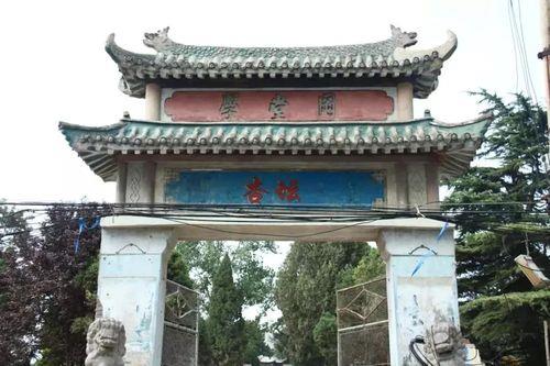长恒的意思是什么