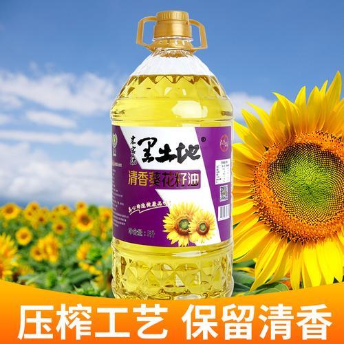 转基因葵花籽如何鉴别