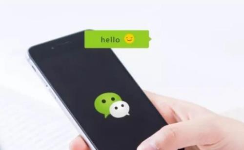 夫妻俩的微信能关联吗