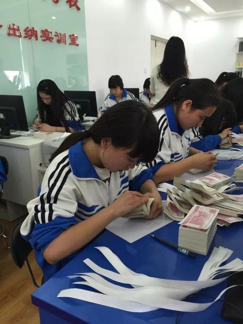 北京商贸学校都有什么专业