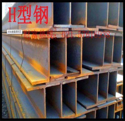 250*250h型钢每米重量