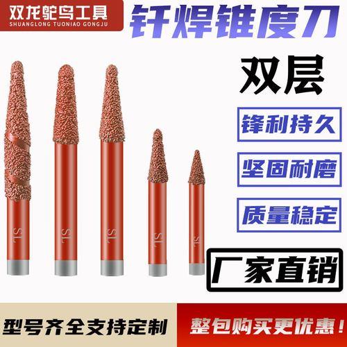 一般刀具都电镀什么