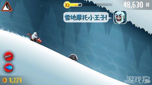 滑雪大冒险鹰翔崖怎么摔下悬崖