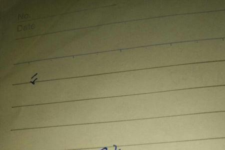 闰年的下半年有多少天列算式