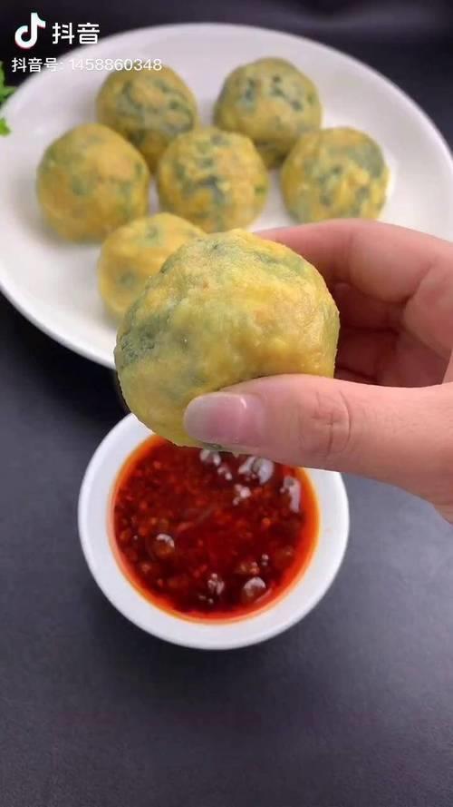 请问菜团子怎么做