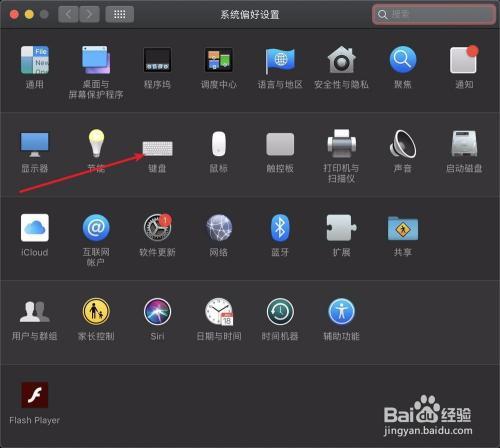 macrodeck怎么设置返回桌面
