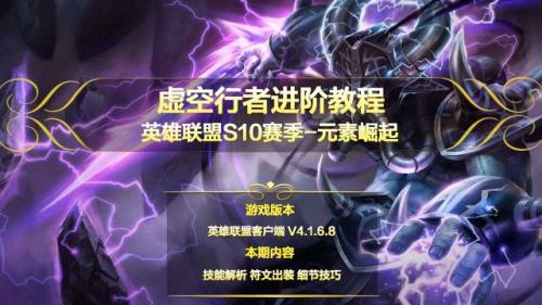 怎么才能最快出苦行虚空