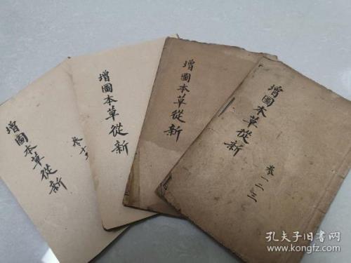 土册读什么