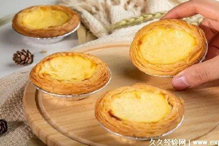蛋挞烤出来有蜂窝是怎么回事