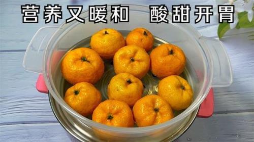 蒸的桔子吃起来苦怎么办