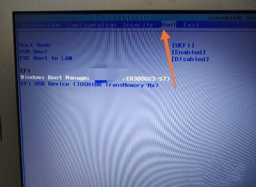 联想小新15win11怎么恢复出厂设置